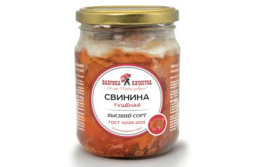 Свинина тушеная высший сорт ГОСТ