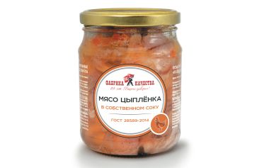 Мясо цыпленка в собственном соку ГОСТ