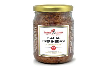 Каша гречневая с говядиной ГОСТ