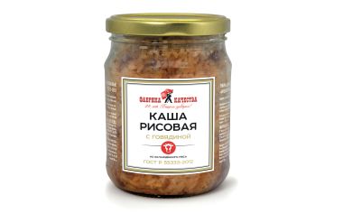 Каша рисовая с говядиной ГОСТ