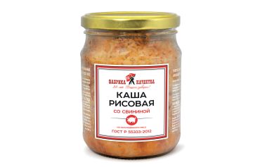 Каша рисовая со свининой ГОСТ