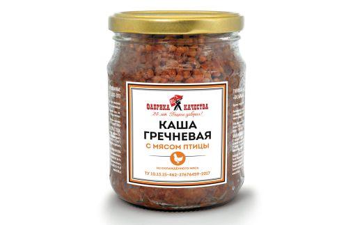 Каша гречневая с мясом цыплят-бройлеров