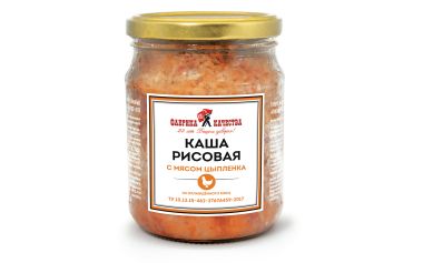 Каша рисовая с мясом цыплят-бройлеров