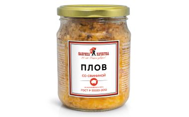 Плов со свининой ГОСТ