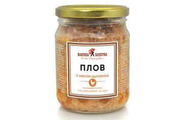 Плов с мясом цыплят-бройлеров