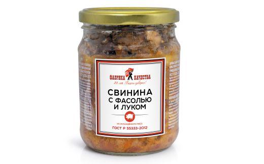 Свинина с фасолью и луком ГОСТ