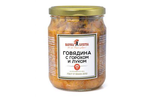 Говядина с горохом и луком ГОСТ