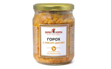 Горох с мясом цыплят-бройлеров