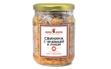 Свинина с чечевицей и луком ГОСТ