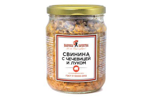 Свинина с чечевицей и луком ГОСТ