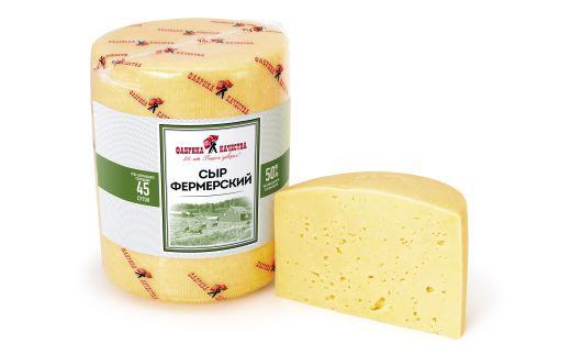 Фермерский