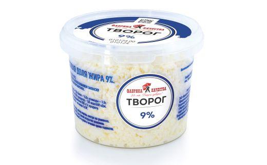 Творог 9%