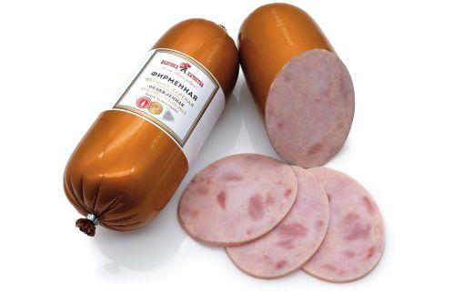 Фирменная из мяса индейки