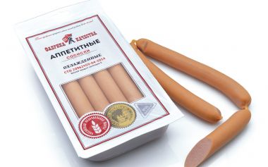 Аппетитные